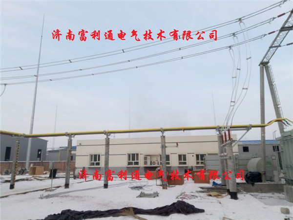 天山110KV变电站-全绝缘母线(图4)