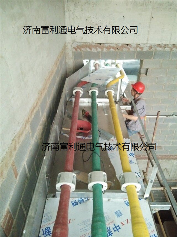 山东某钢铁厂-全绝缘铜管母线(图4)