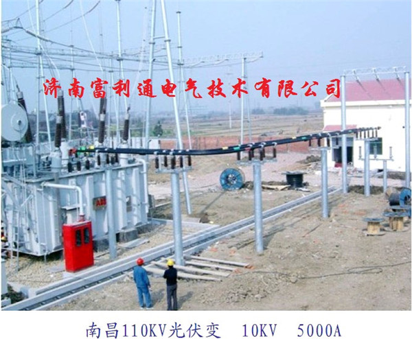 南昌110KV工程