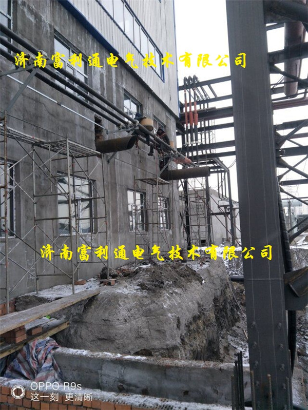 佳木斯某热电厂-全绝缘铜管母线4000A(图3)