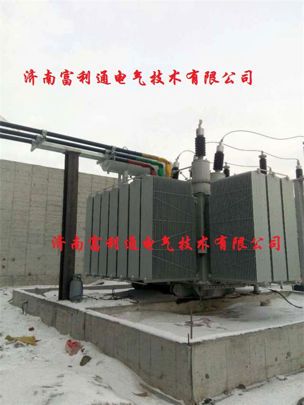 哈尔滨某热电厂-全绝缘铜管母线5000A(图7)