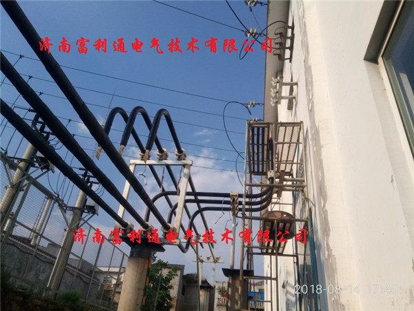 贵州某煤矿全绝缘母线(图1)