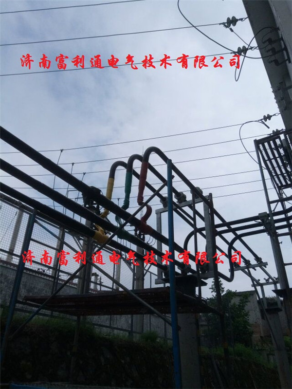 贵州某煤矿全绝缘母线(图4)